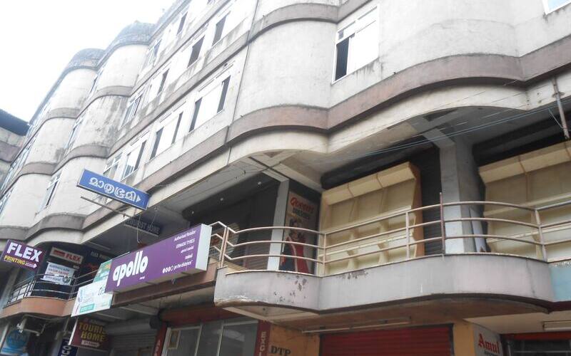 Shahana Tourist Home, Malappuram 1